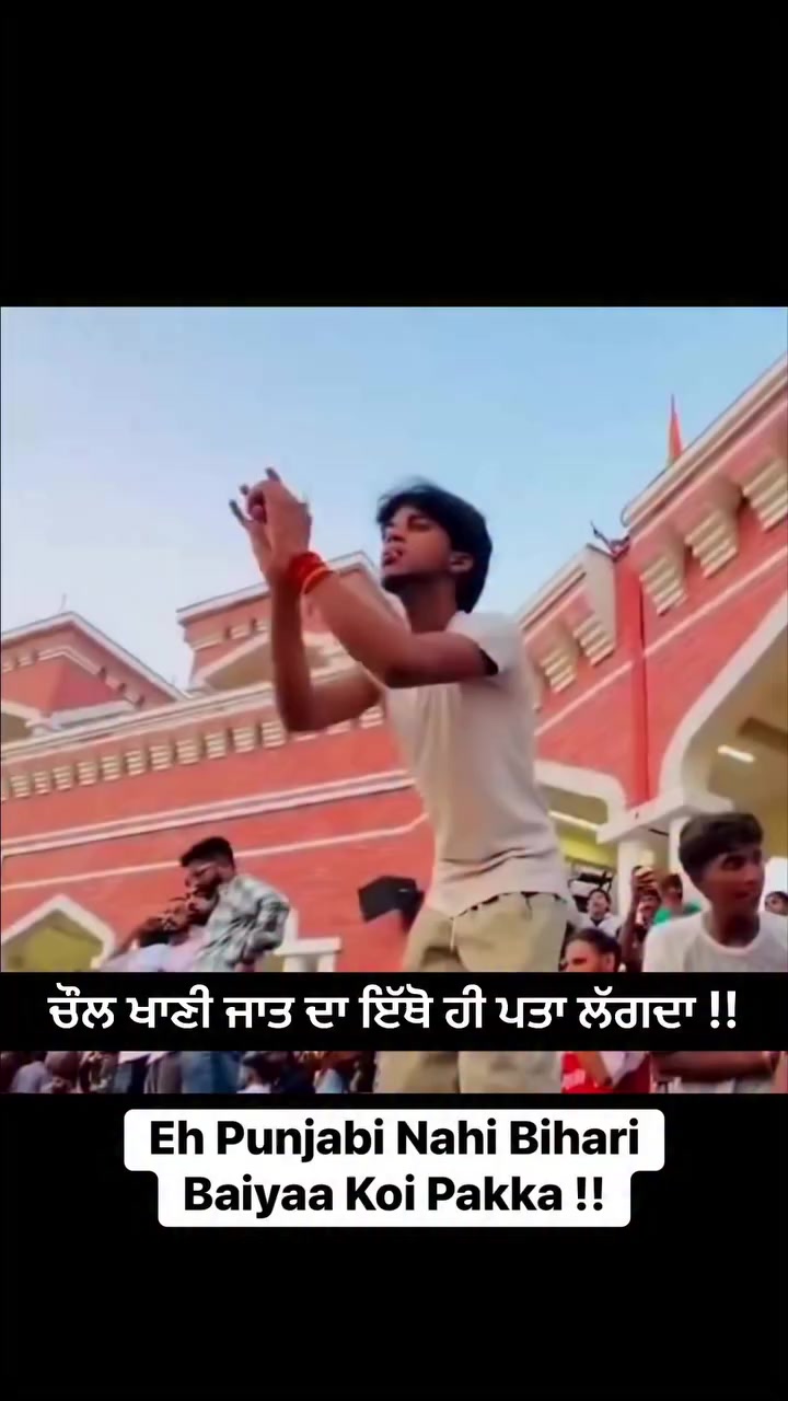 @Roar of the Khalsa