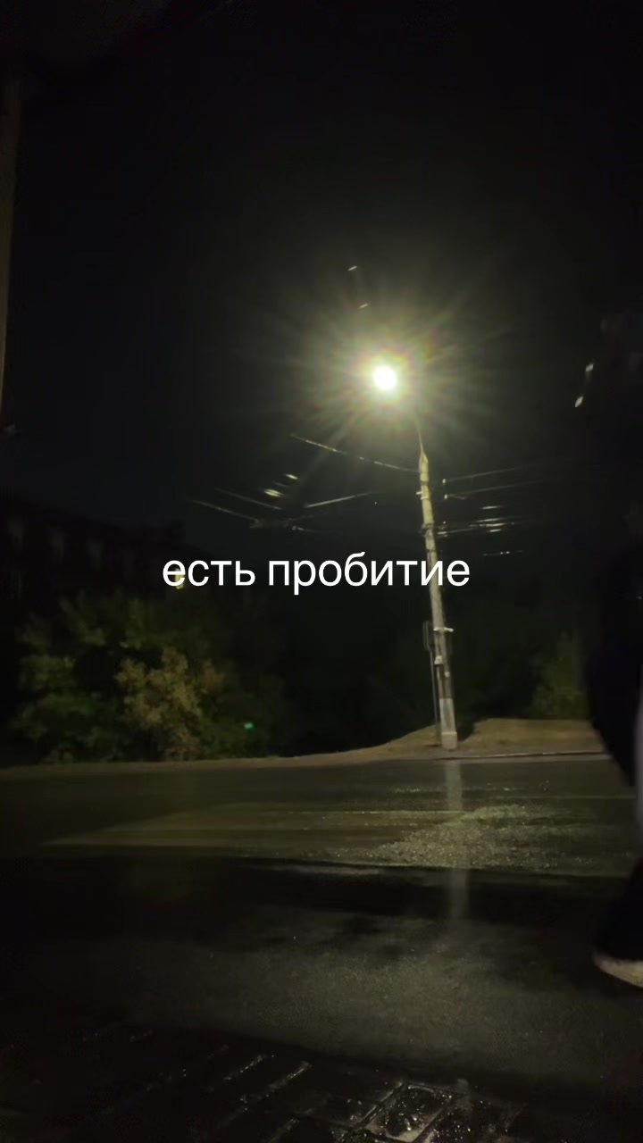 @тгк-ssf¿