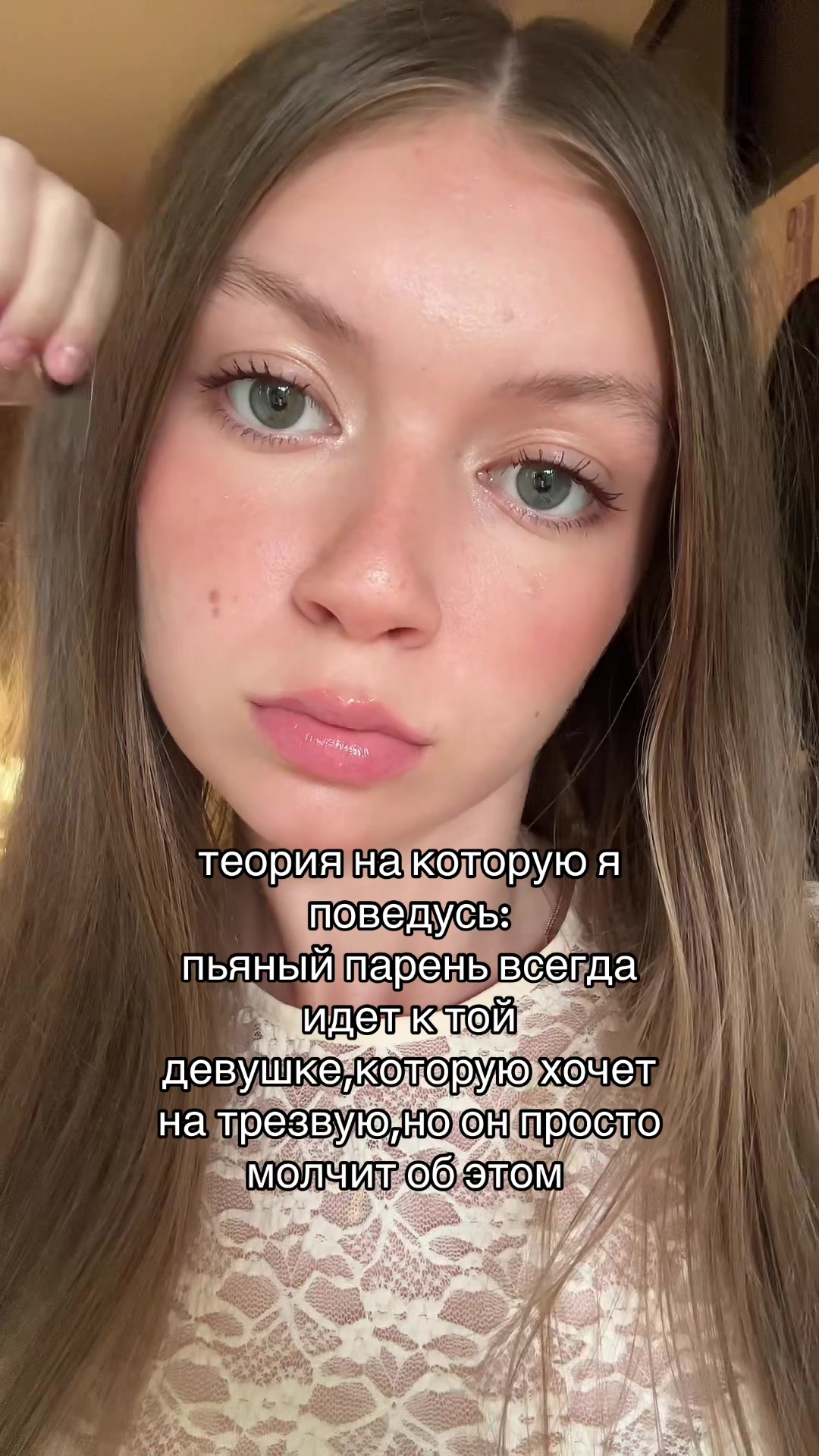 @тгк: майами