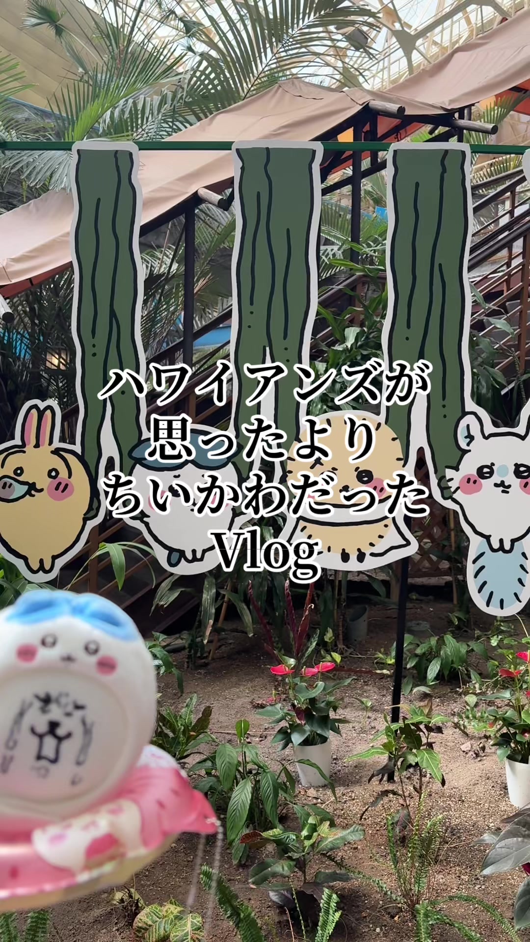 @にゃっ太