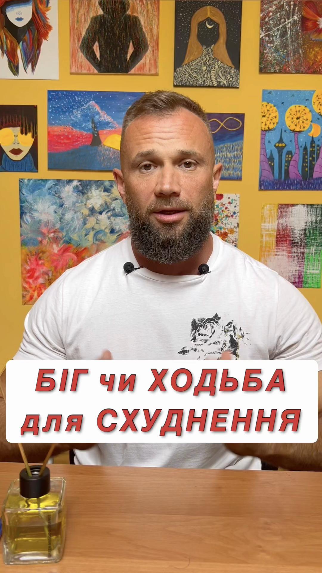@Дмитро Глєбов