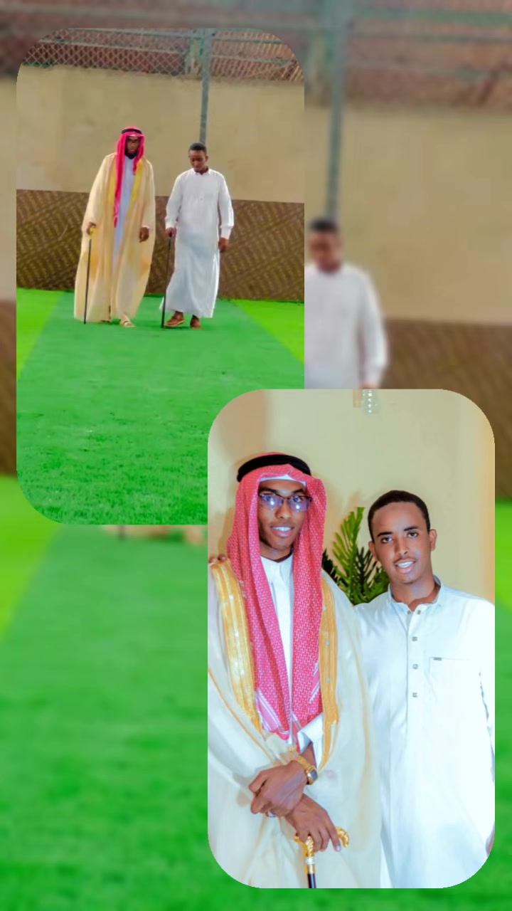 @مركز ام الشيخ