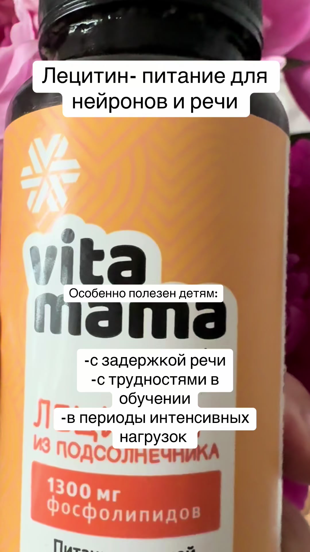 @Татьяна