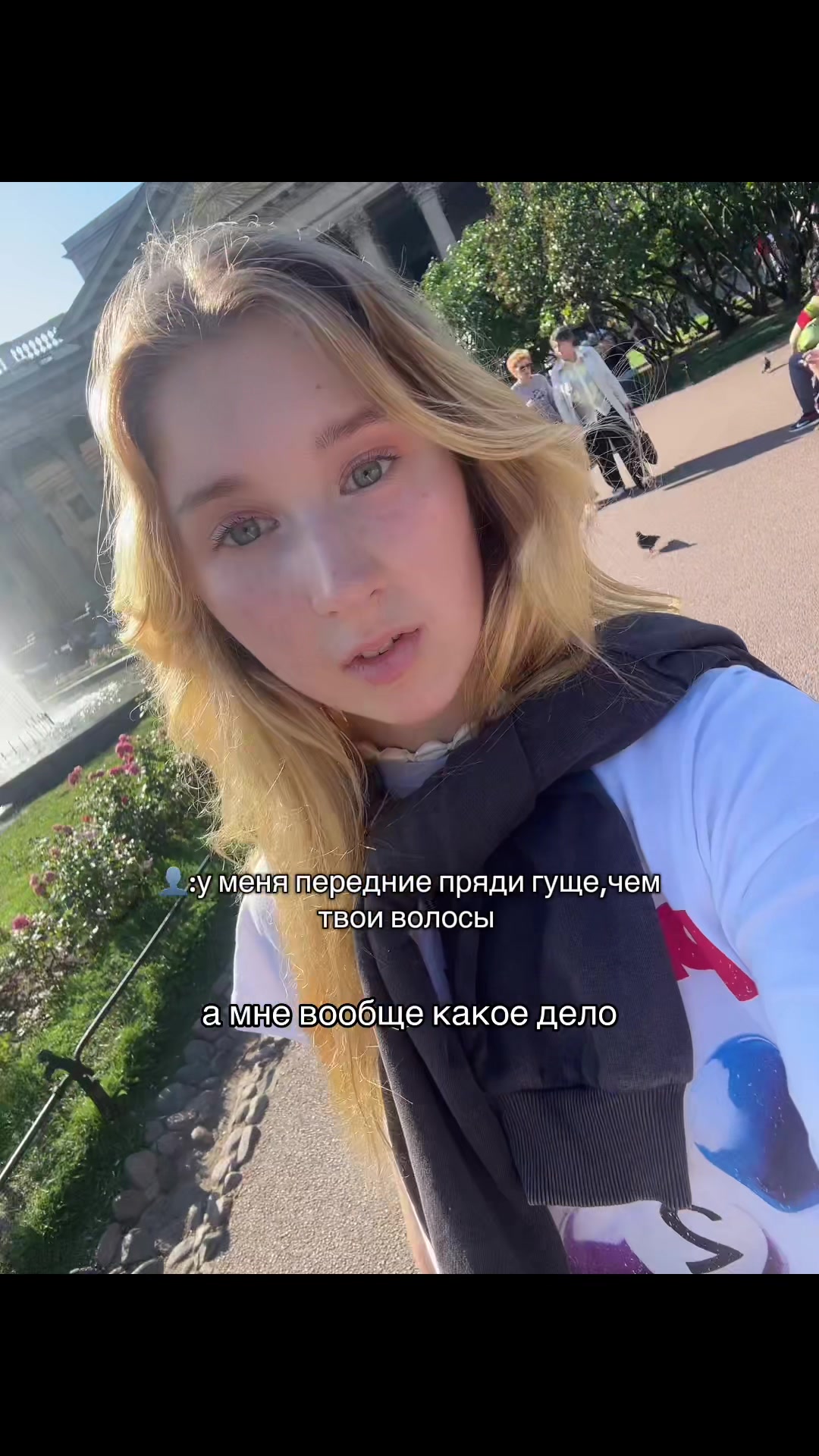 @крашик года