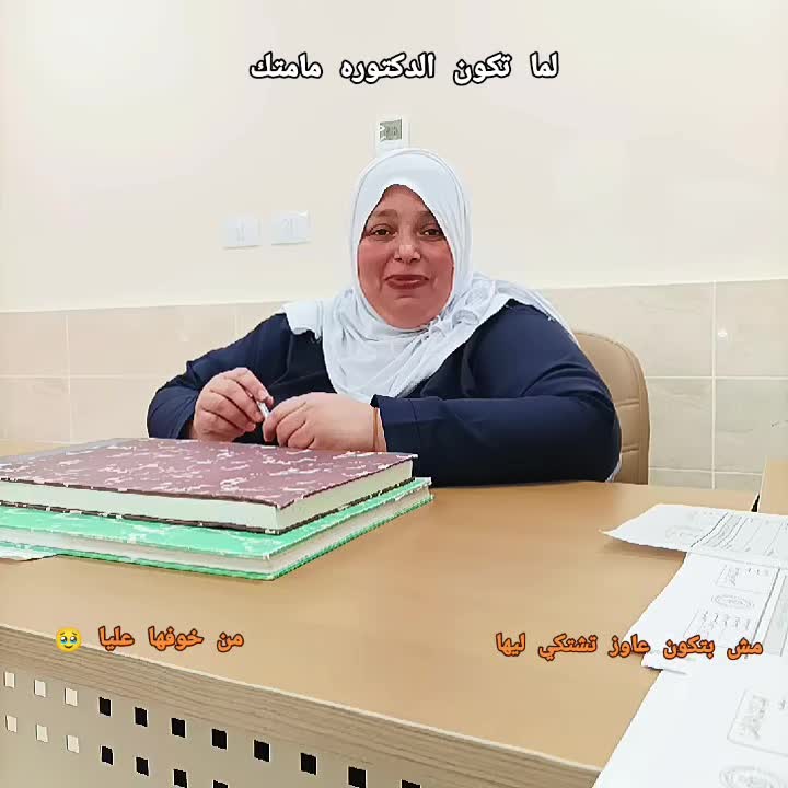 @𝕸𝖔𝖍𝖆𝖒𝖊𝖉