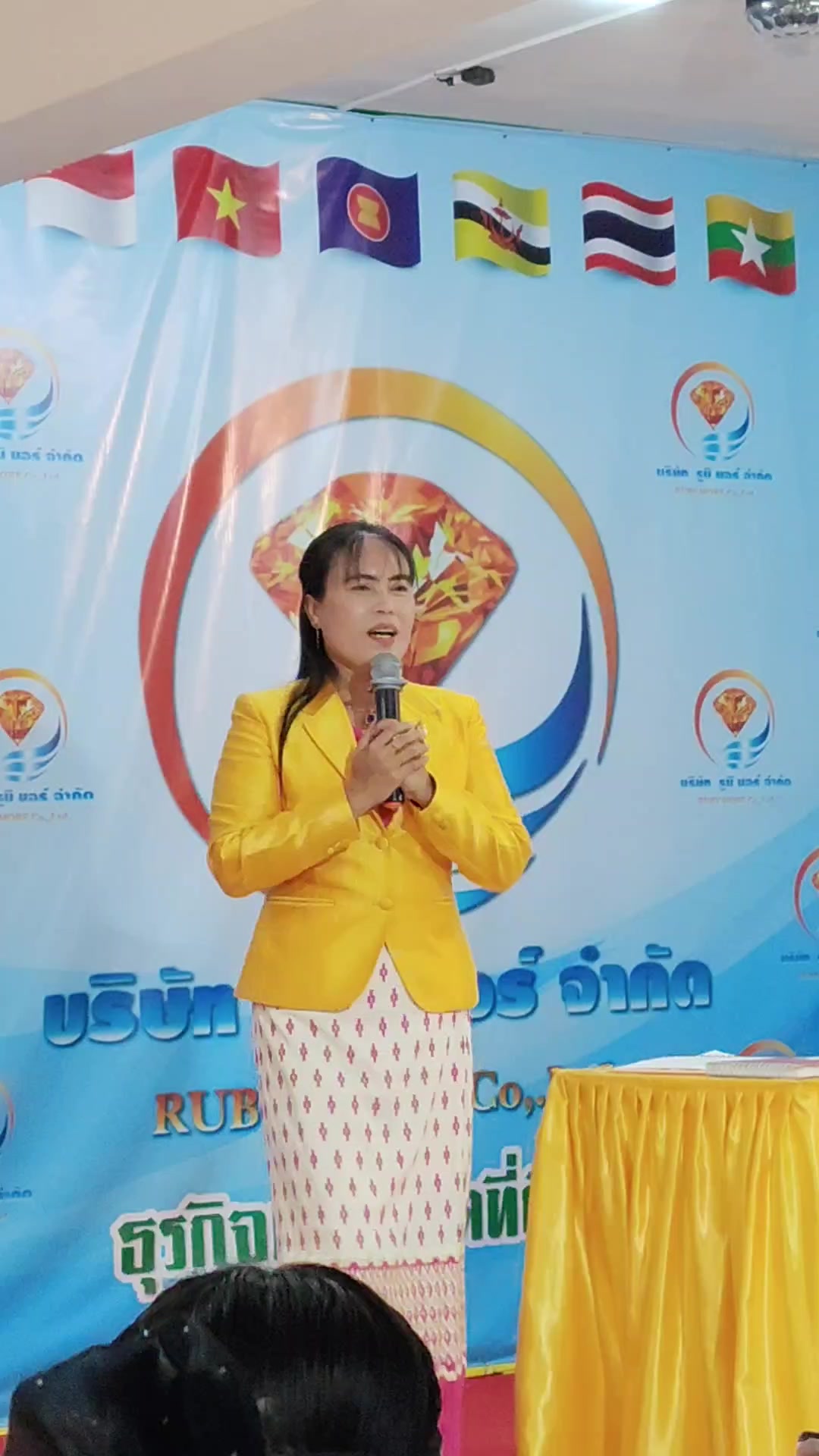 @7/ညောင်လေးပင်မြို့နယ်သားလေး