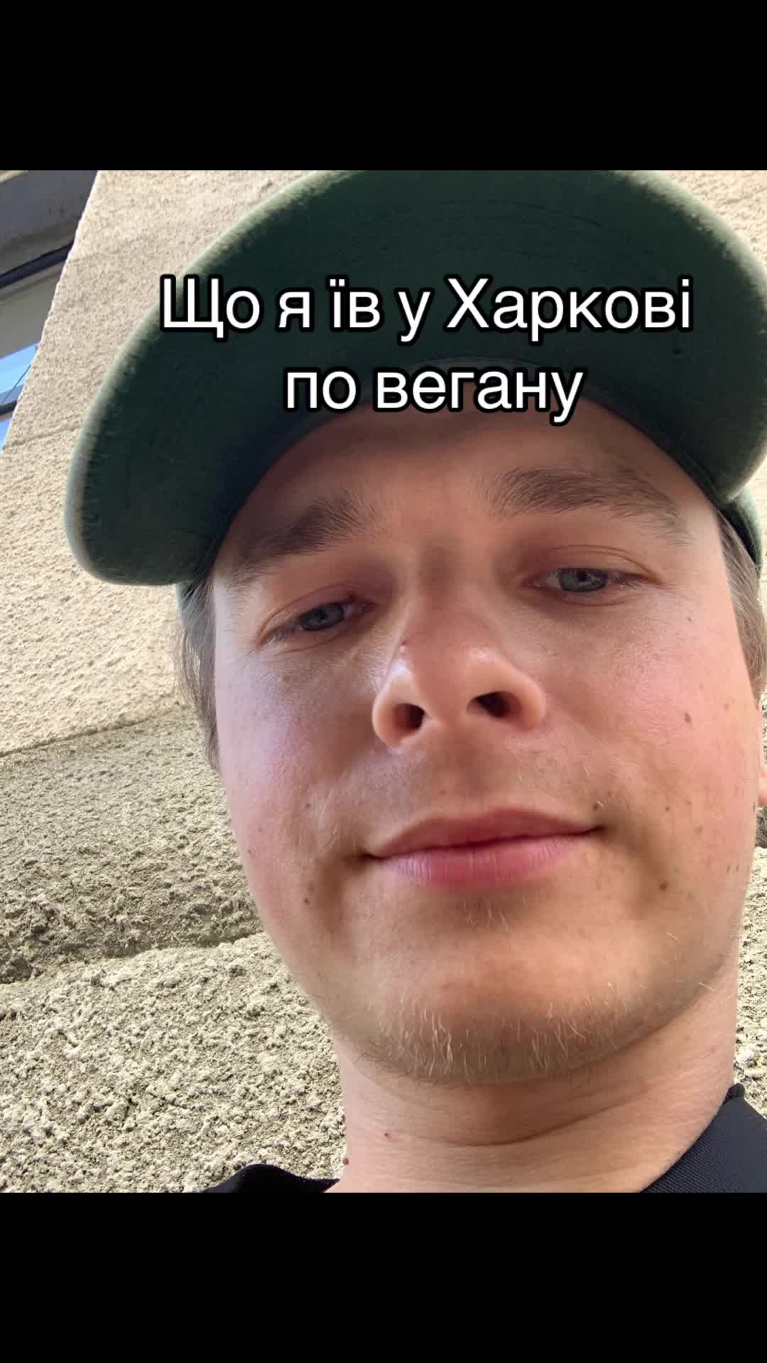 @КОТЯРА🇺🇦