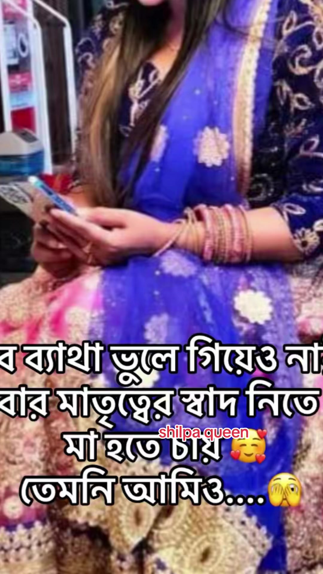 @Shilpa Queen đ¸