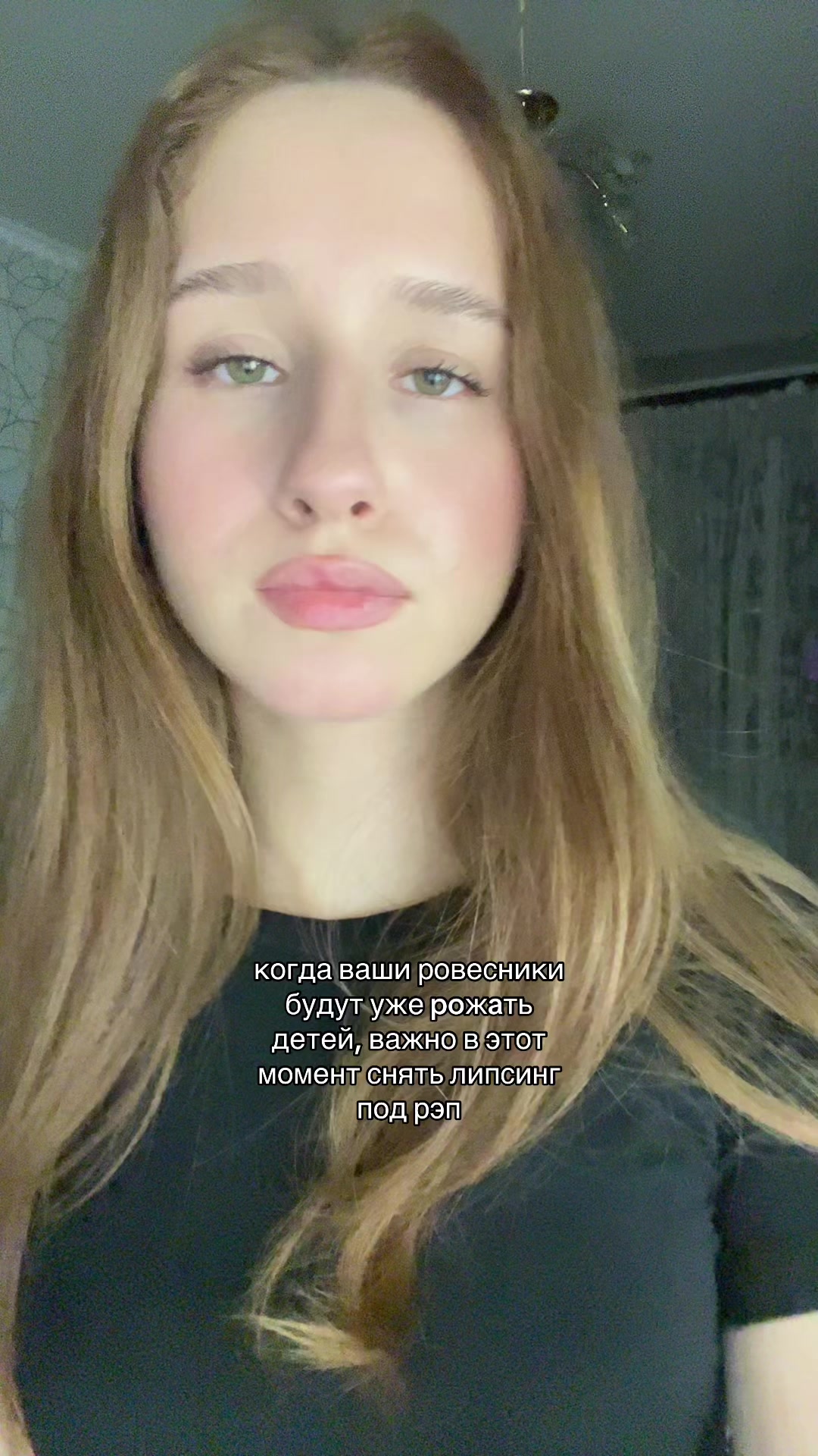 @тгк: лувэллис