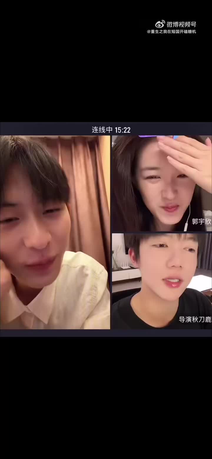 @郭玉欣🩵