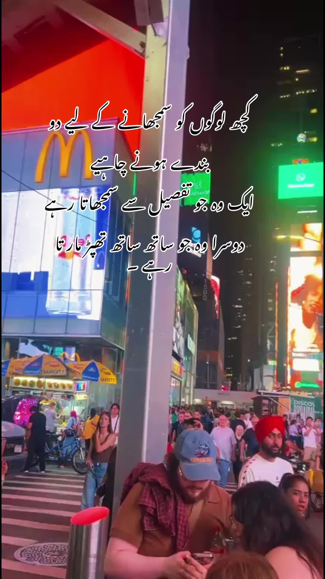 @Life in USA 🇺🇸