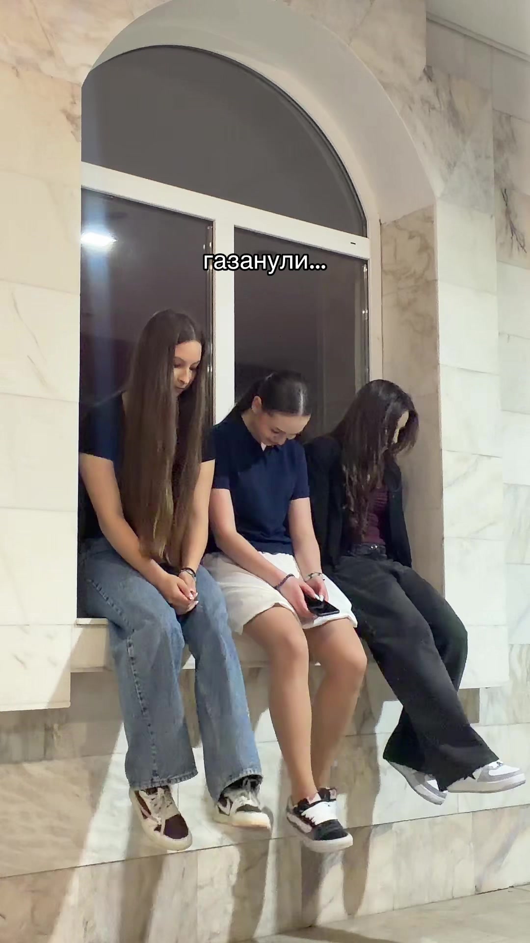 @неясная