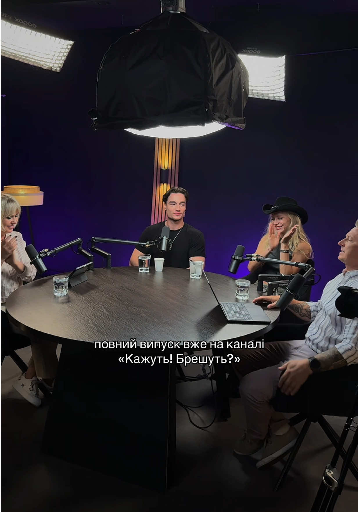 @Kateryna Haidai