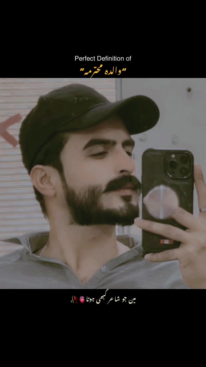 @احزاز 🏴