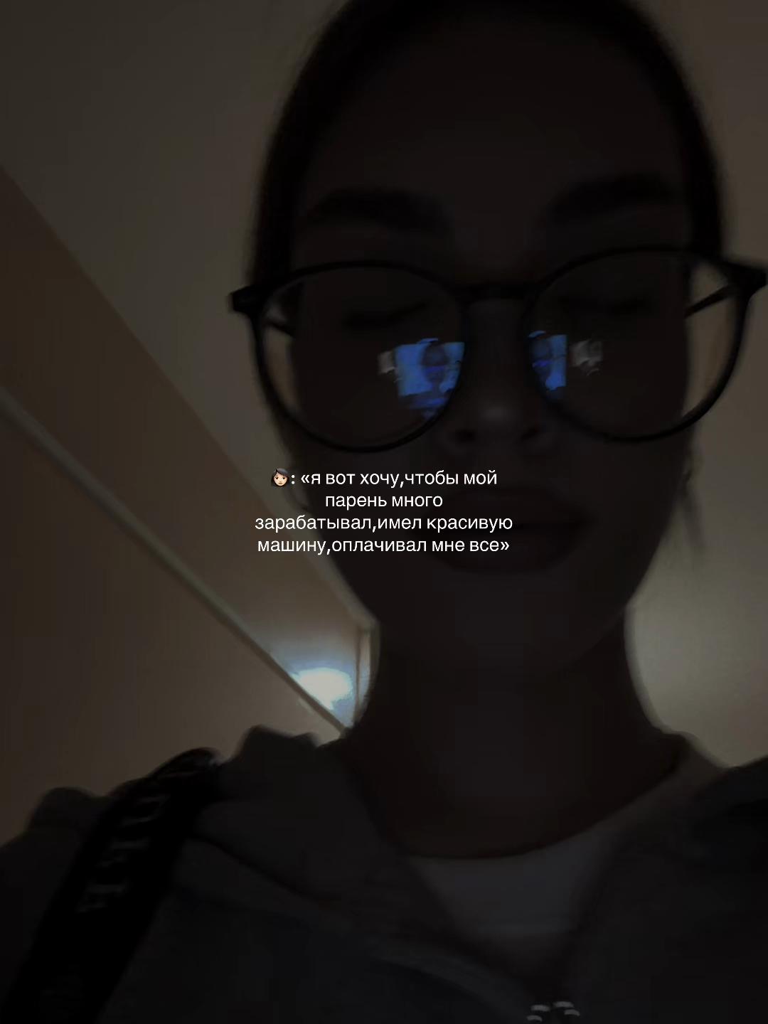 @viiora000