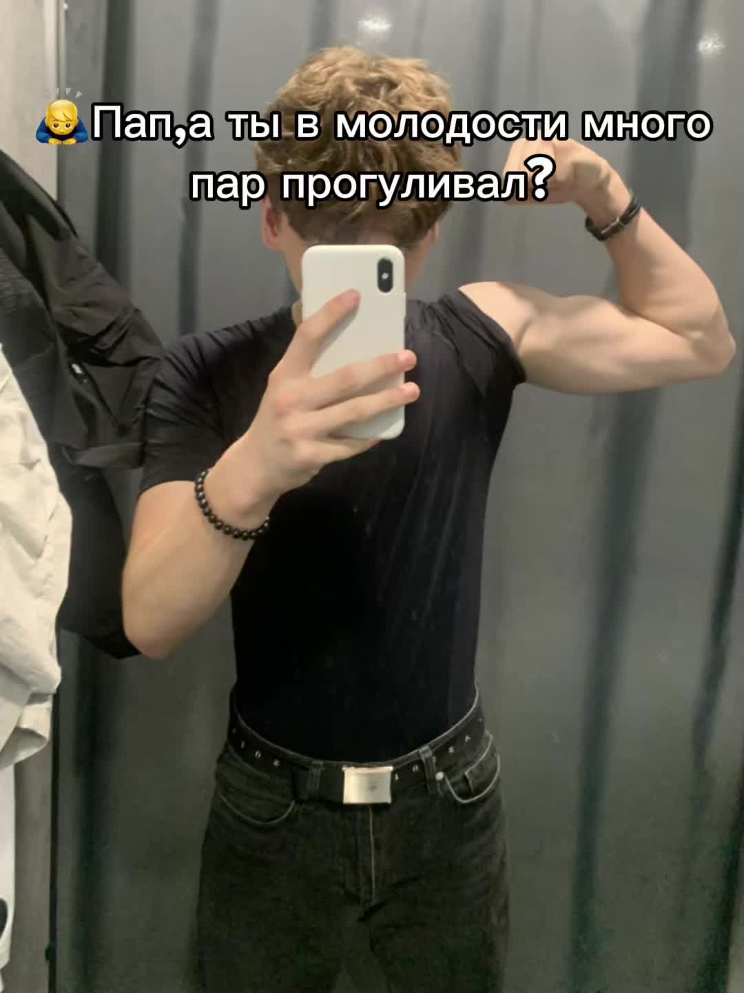 @mazestrong226