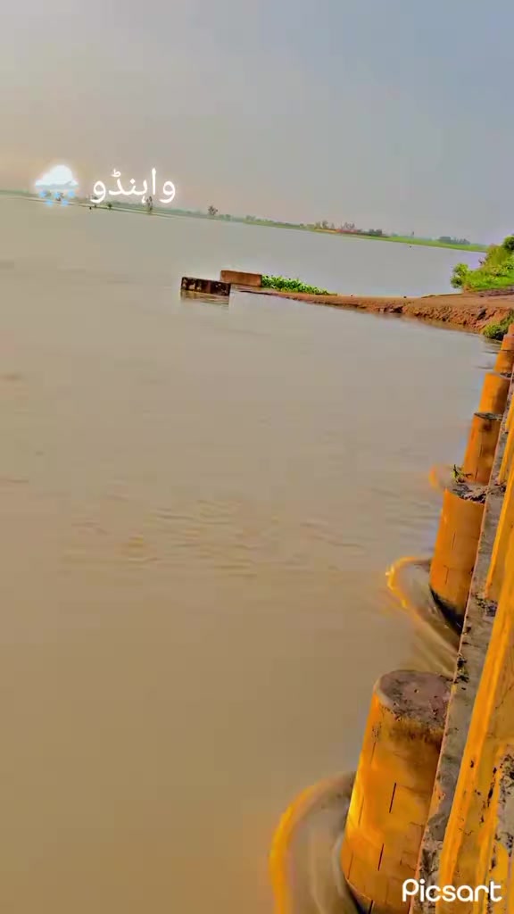 @👑 ناظم مغل واہنڈو آلہ 🔥