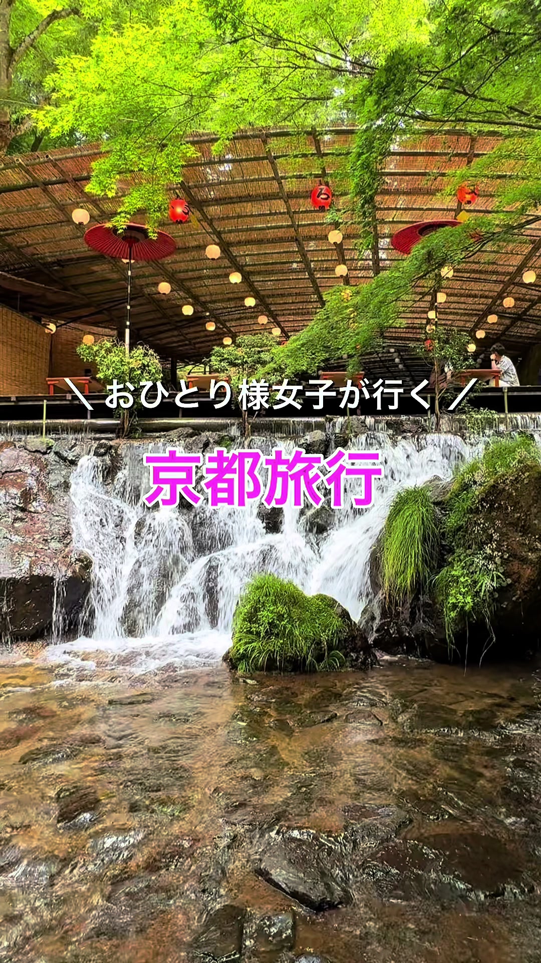 @ãã¡ãðæ
奜ã女å