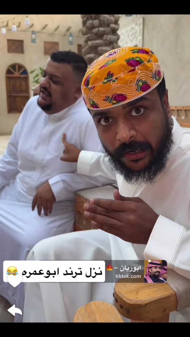 @﮼غزال 🦌 (﮼فانز ﮼ابوريان 🍁)