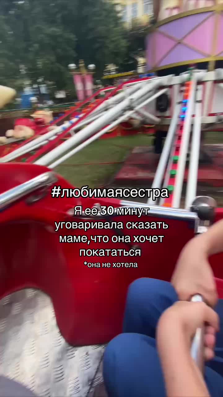 @балтика