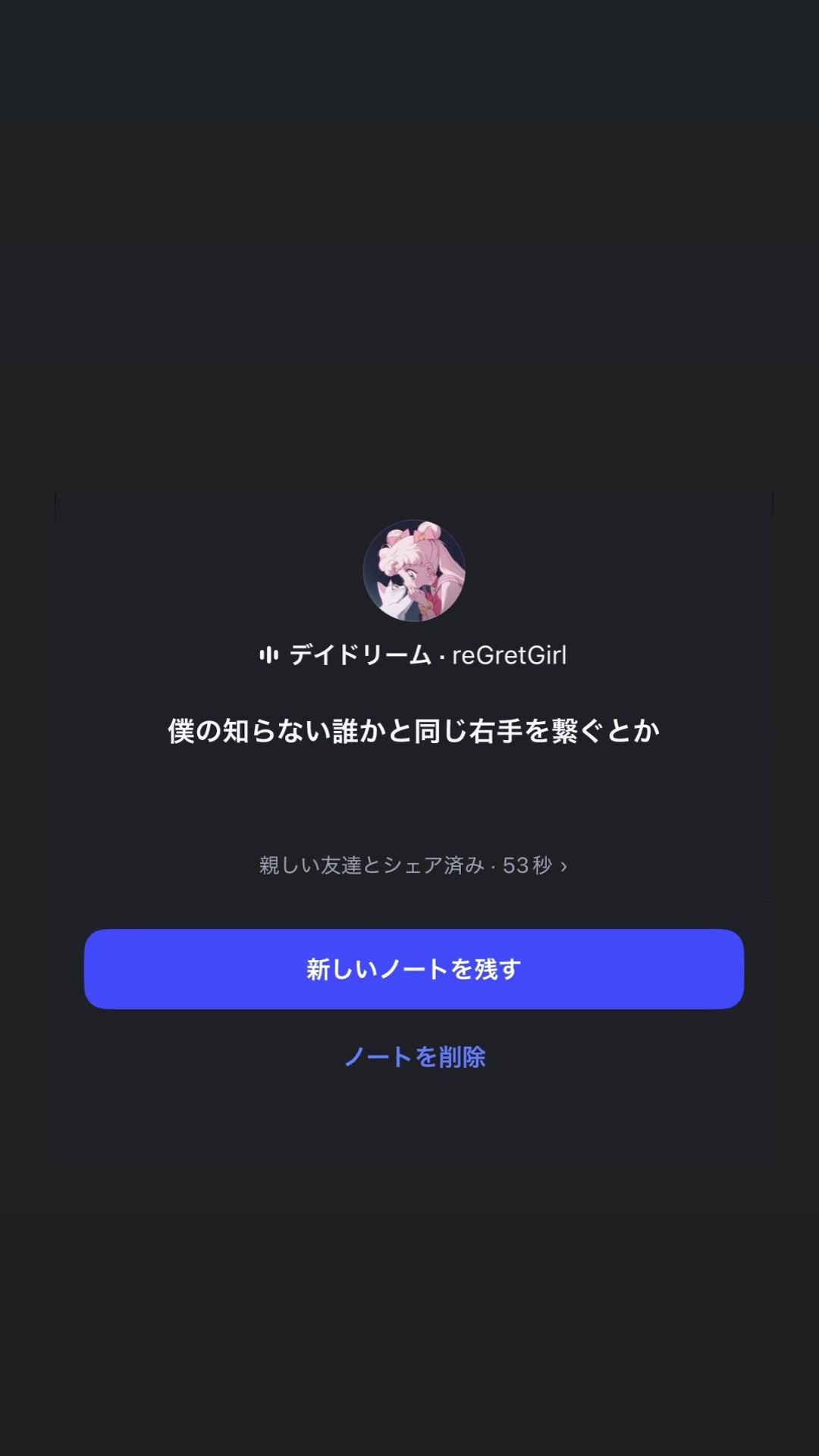 @^^