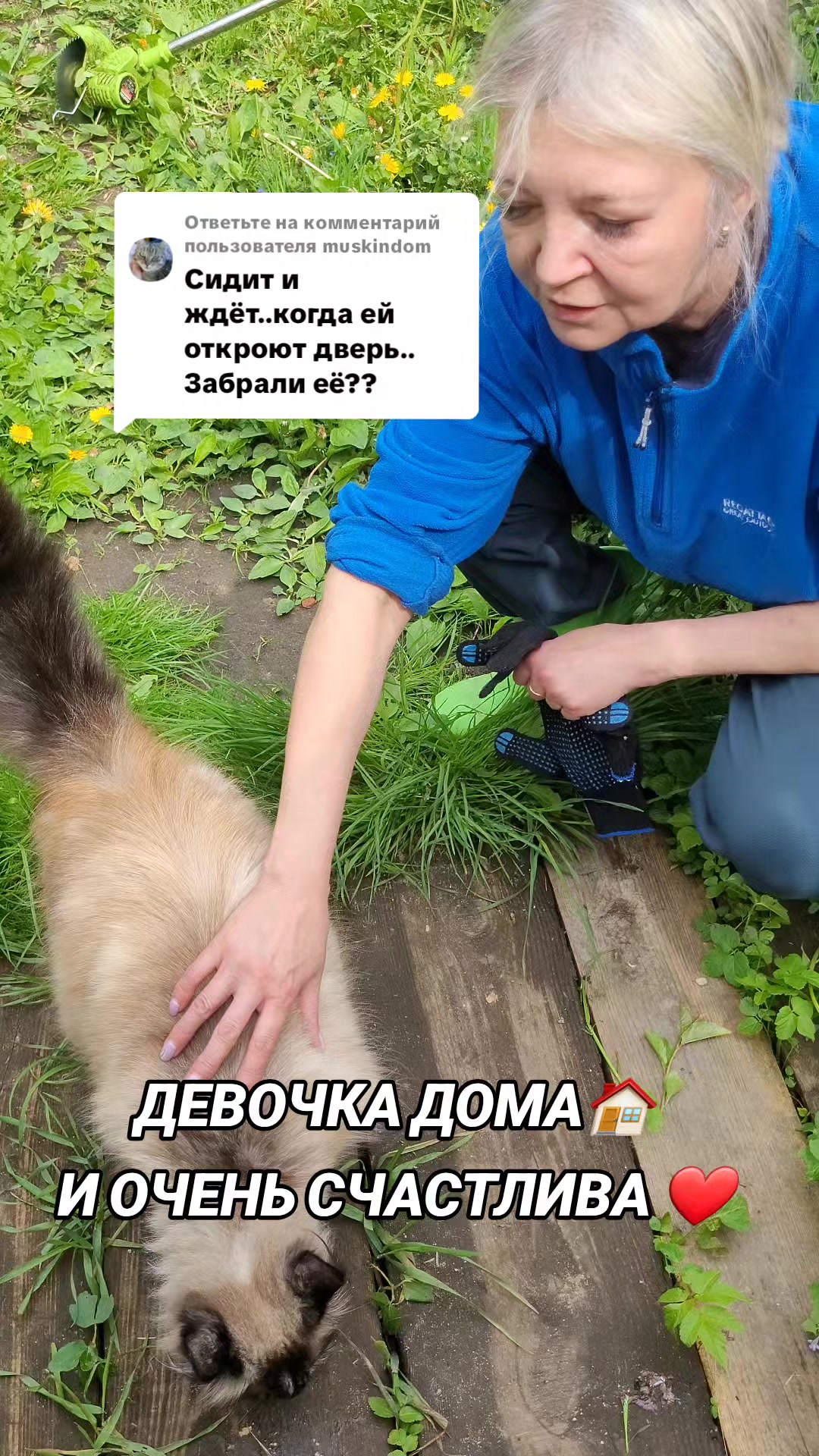 @marinka20_09