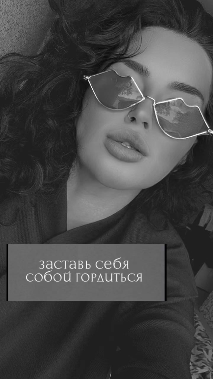 @😍Сергеевна💗