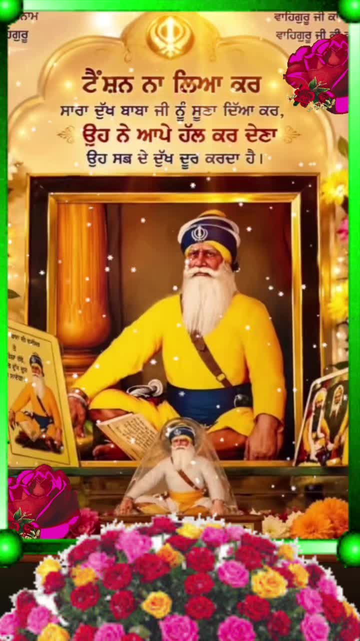@Bhupinder Sidhu Rai