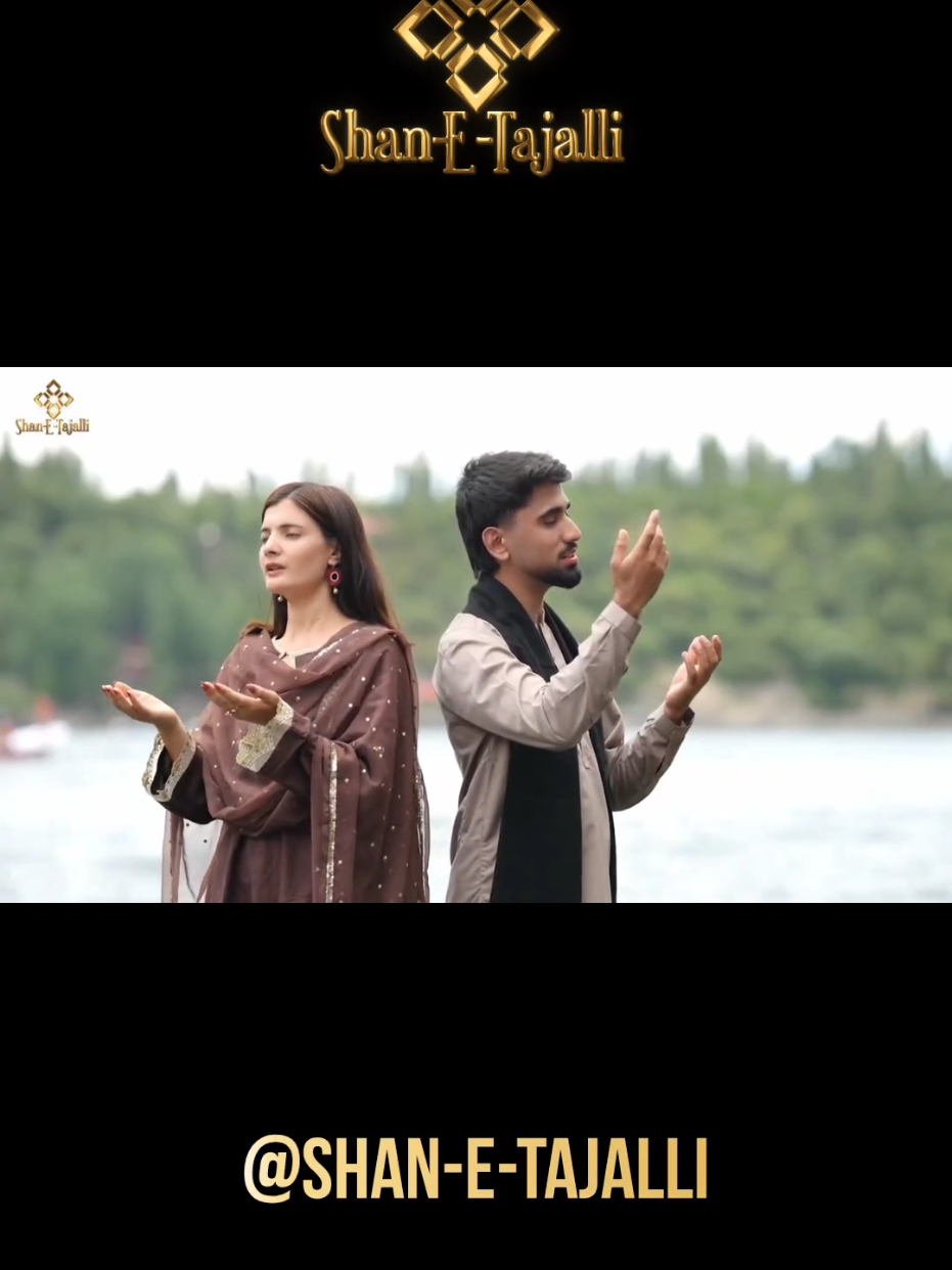 @Shan-E-Tajalli