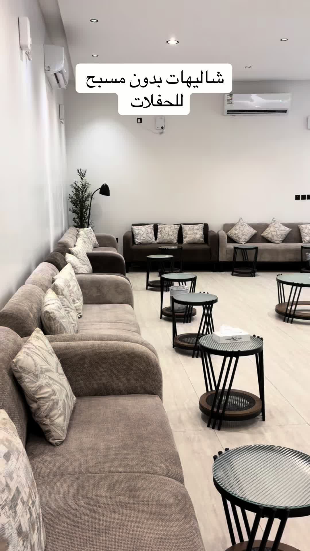 @تغطيات مُنى🤳
