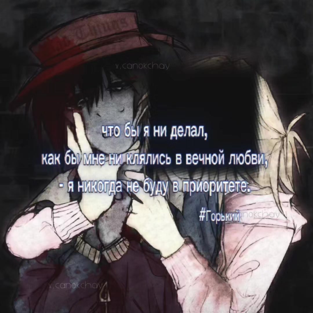 @[&dagger;] -Горький.