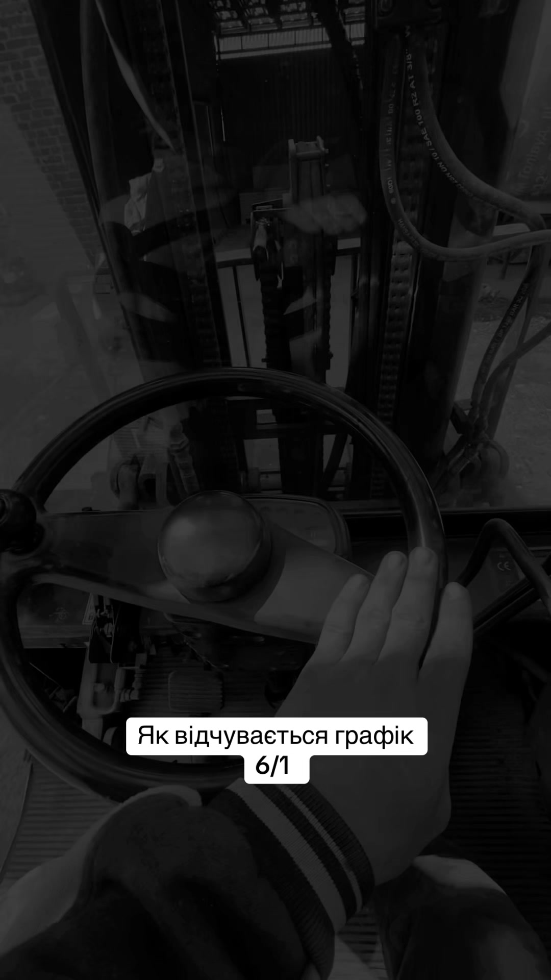 @Volodymyrovych🇺🇦