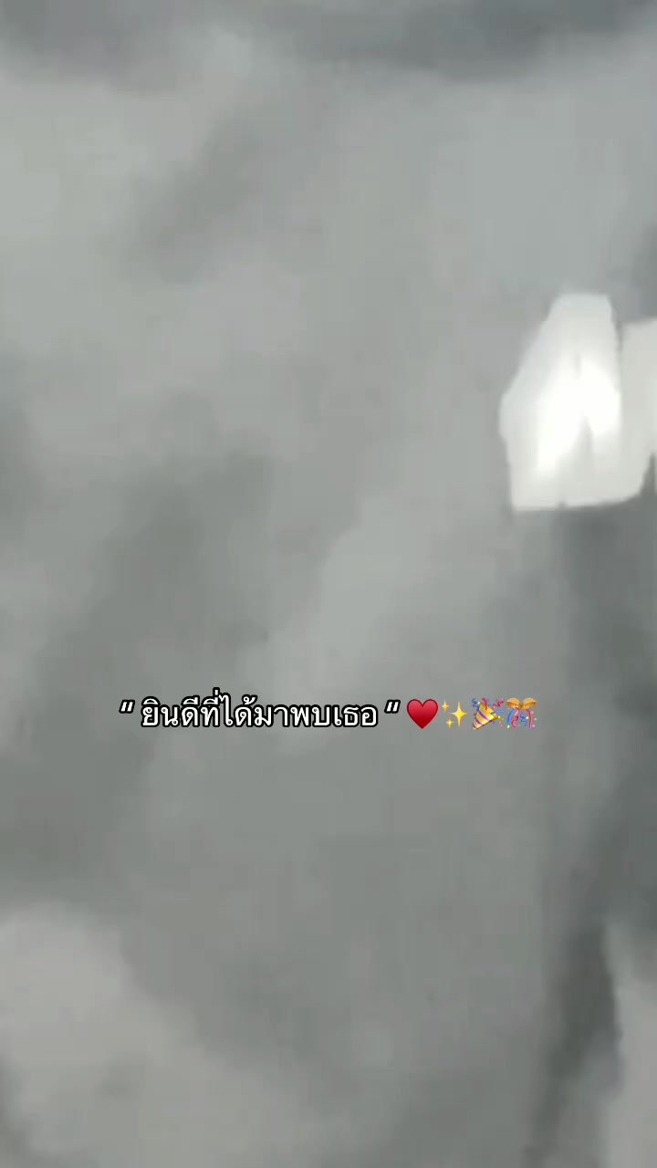 @smt.2/12