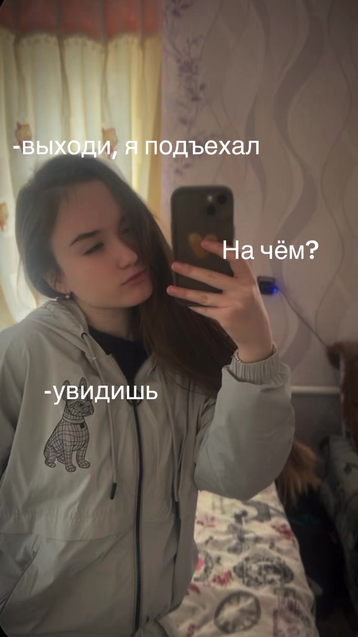 @Tkach Kamila