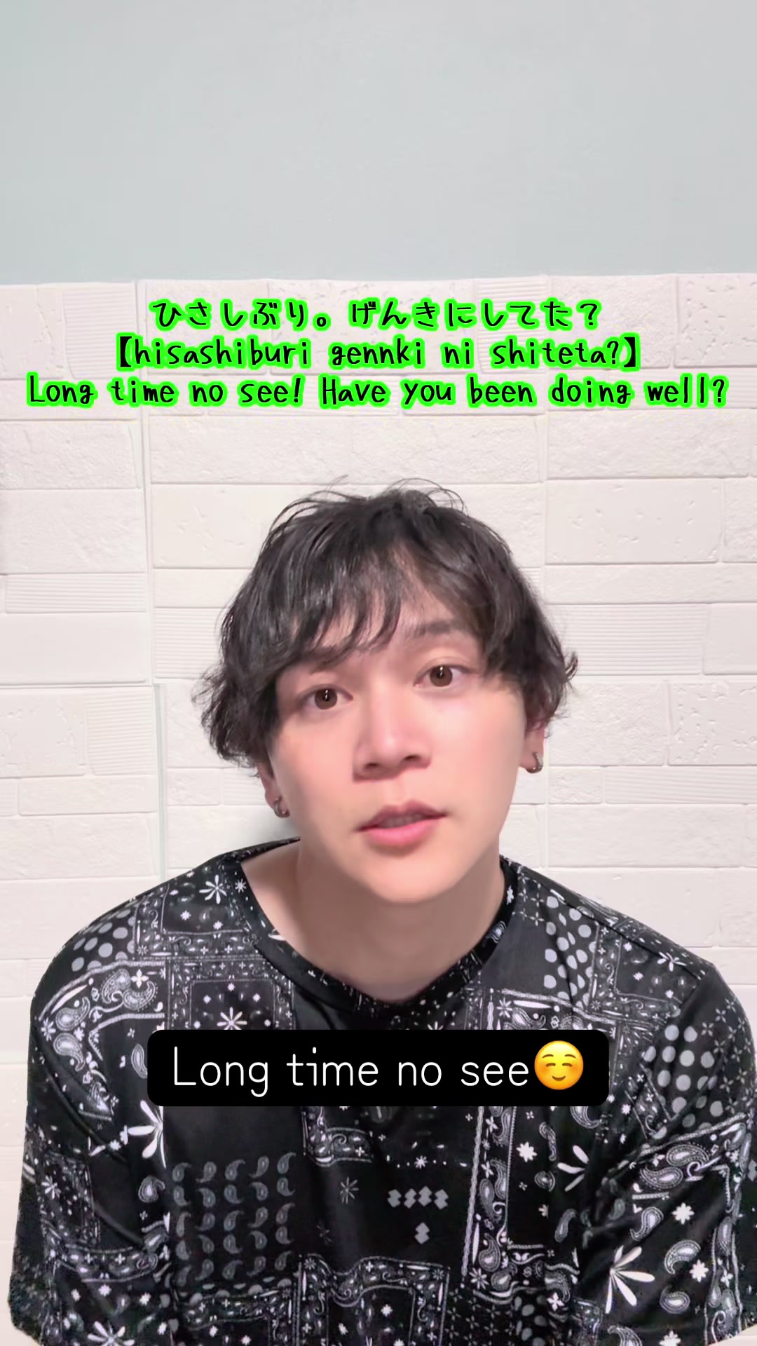@Yuma Kondo