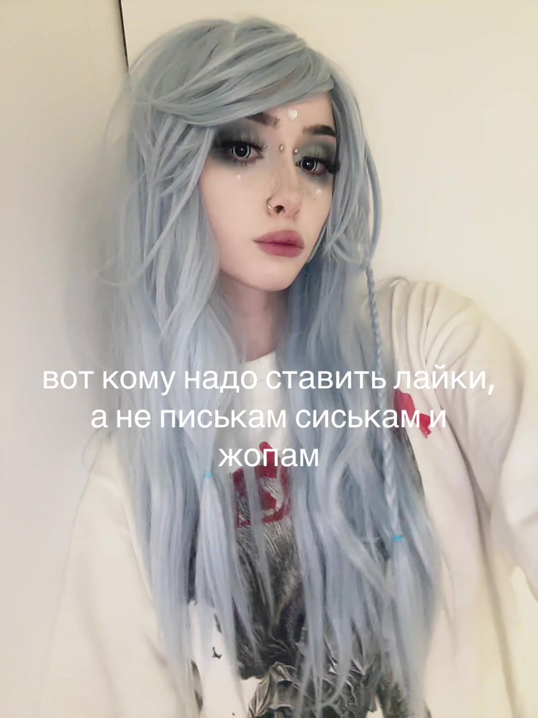 @Αναστασία η Αναστημένη