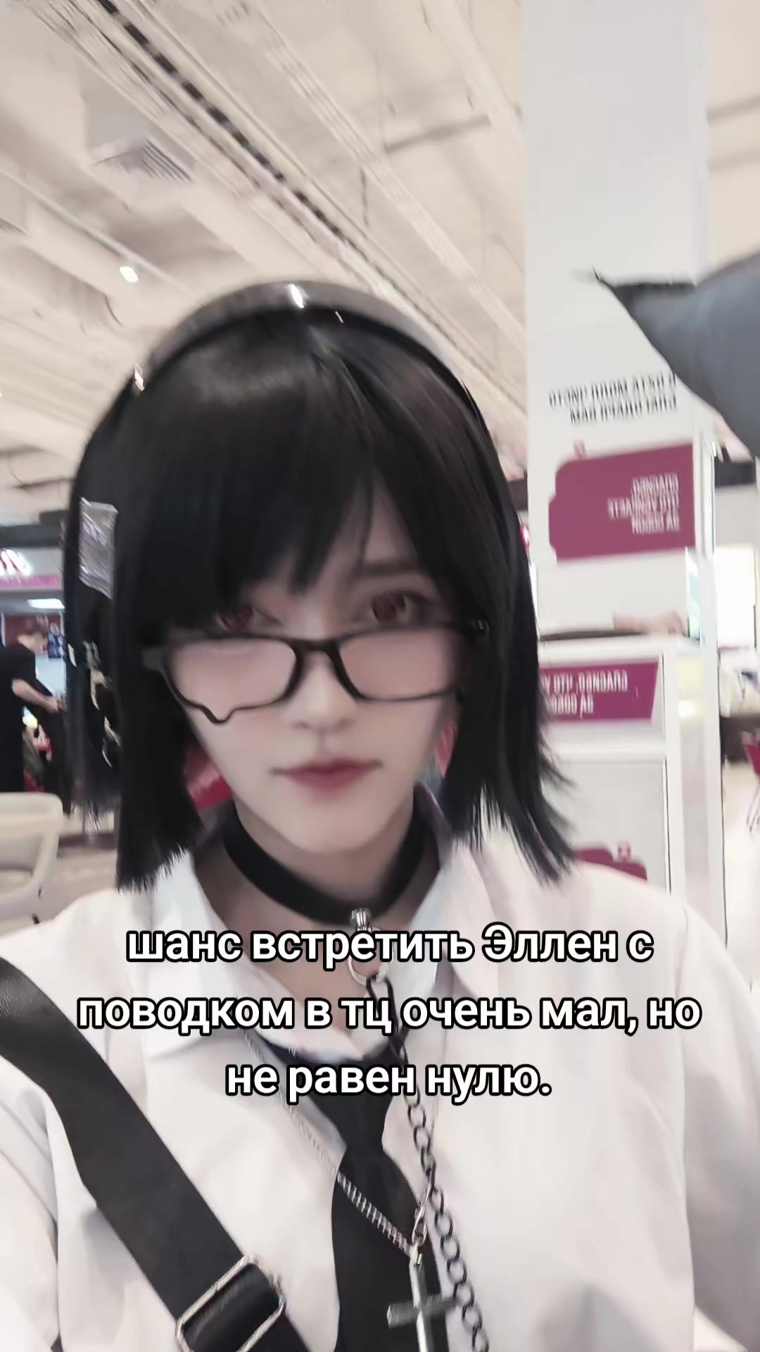 @тгк: Таверна Люмин