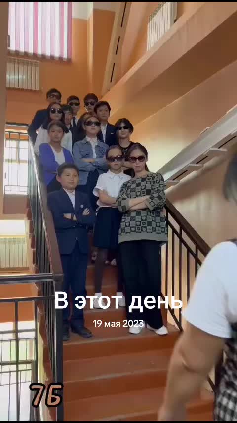 @aigerimbazhanova