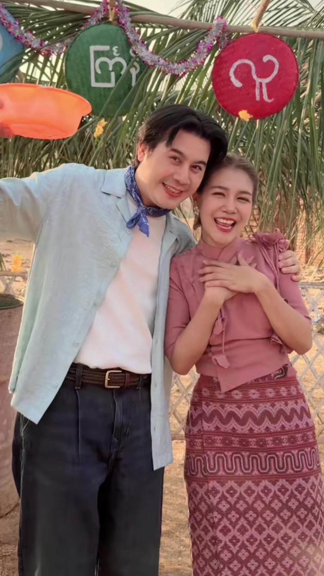 @Yoon Myat Thu🇲🇲