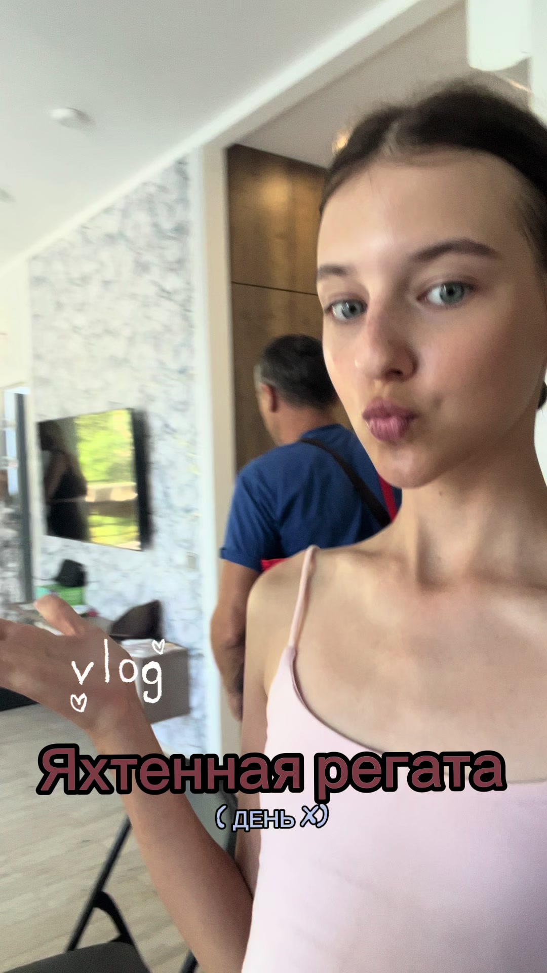 @тгк:Nikaa