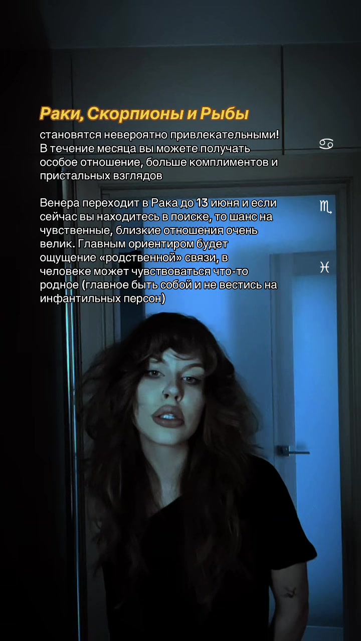 @Я есм Лера 🔭✨