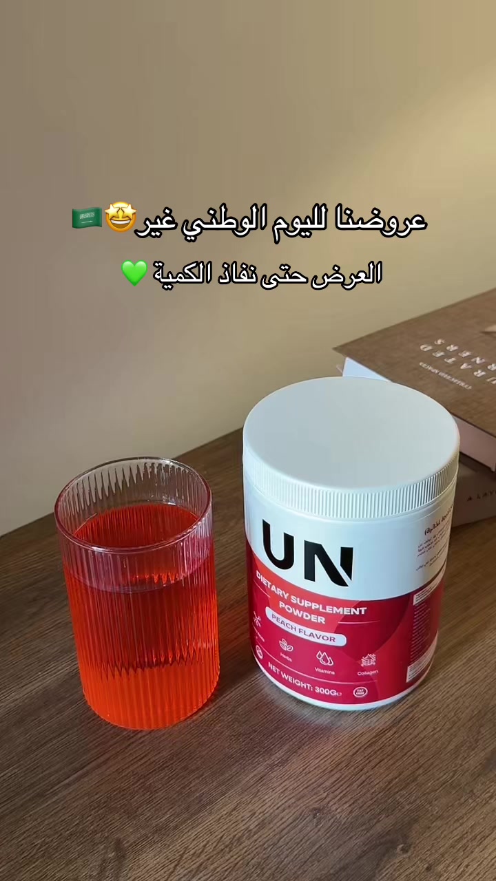 @UN
