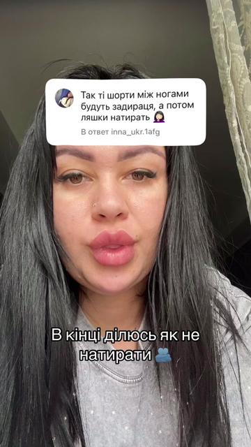 @pyshkazafakhom