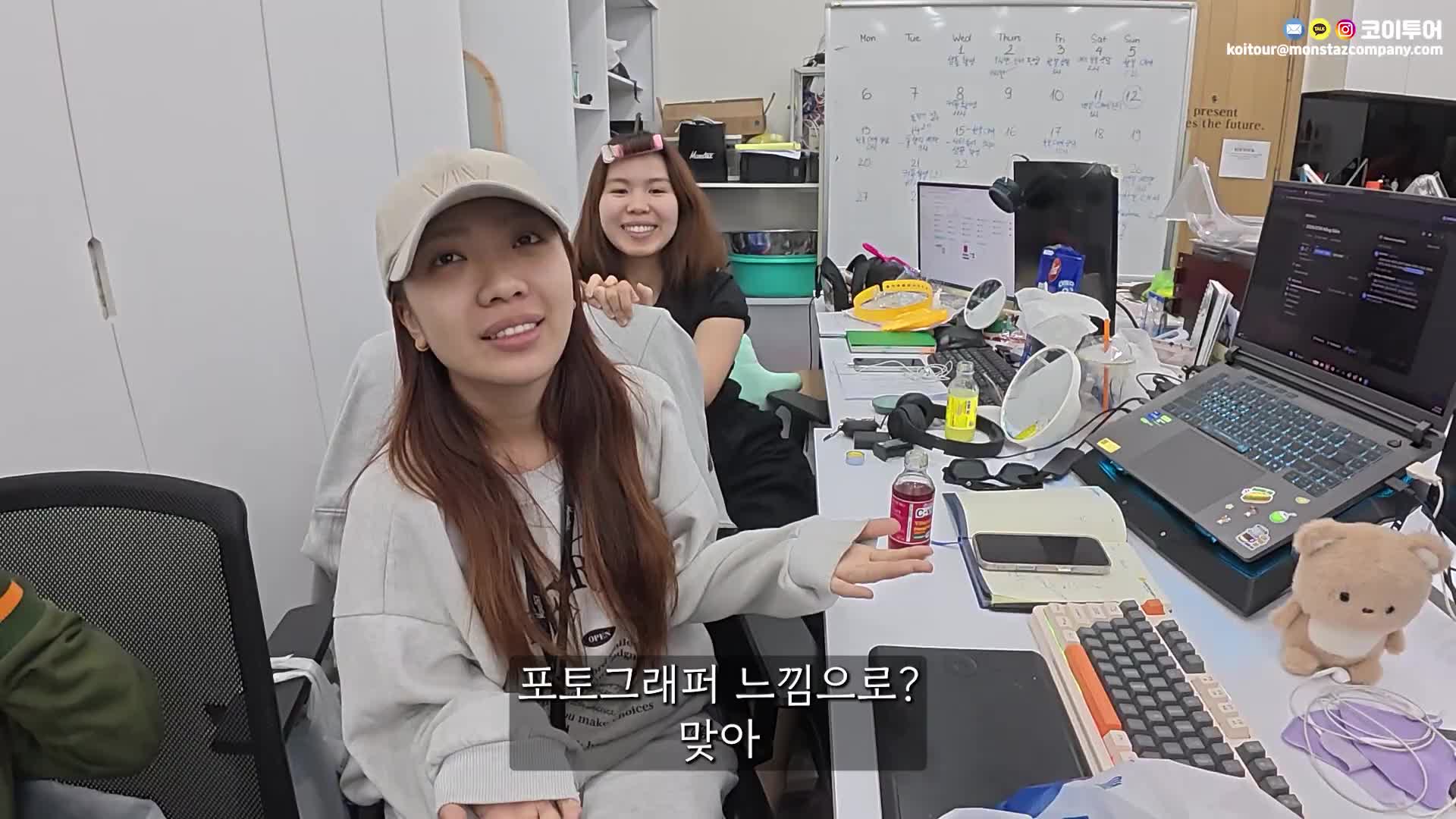 @코이중대