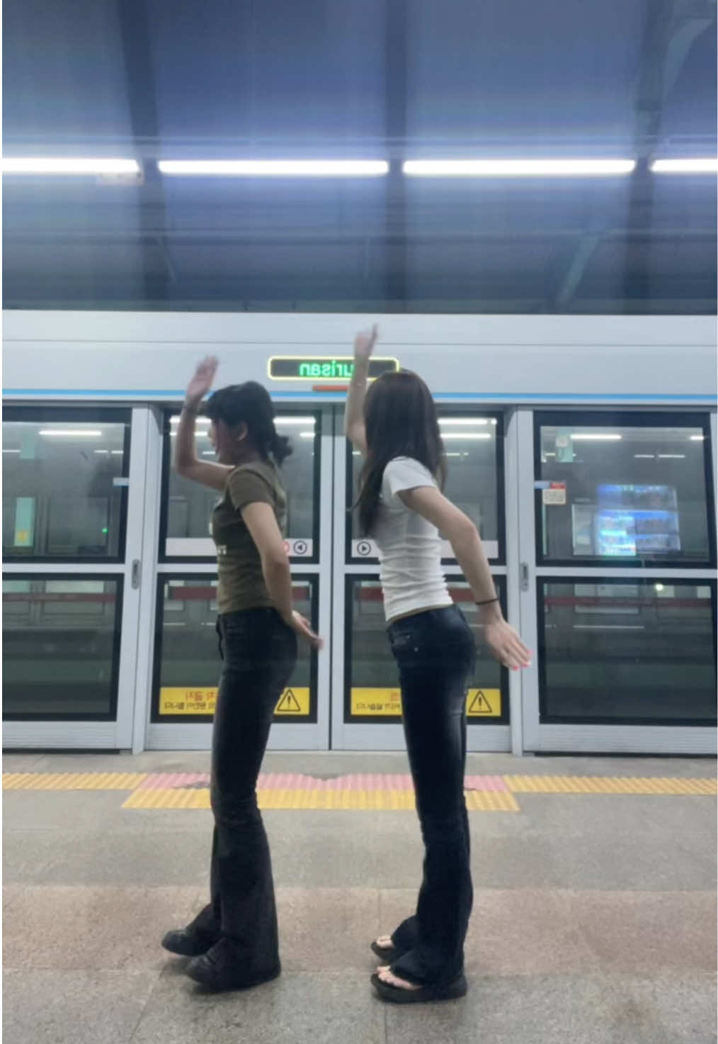 @유혜