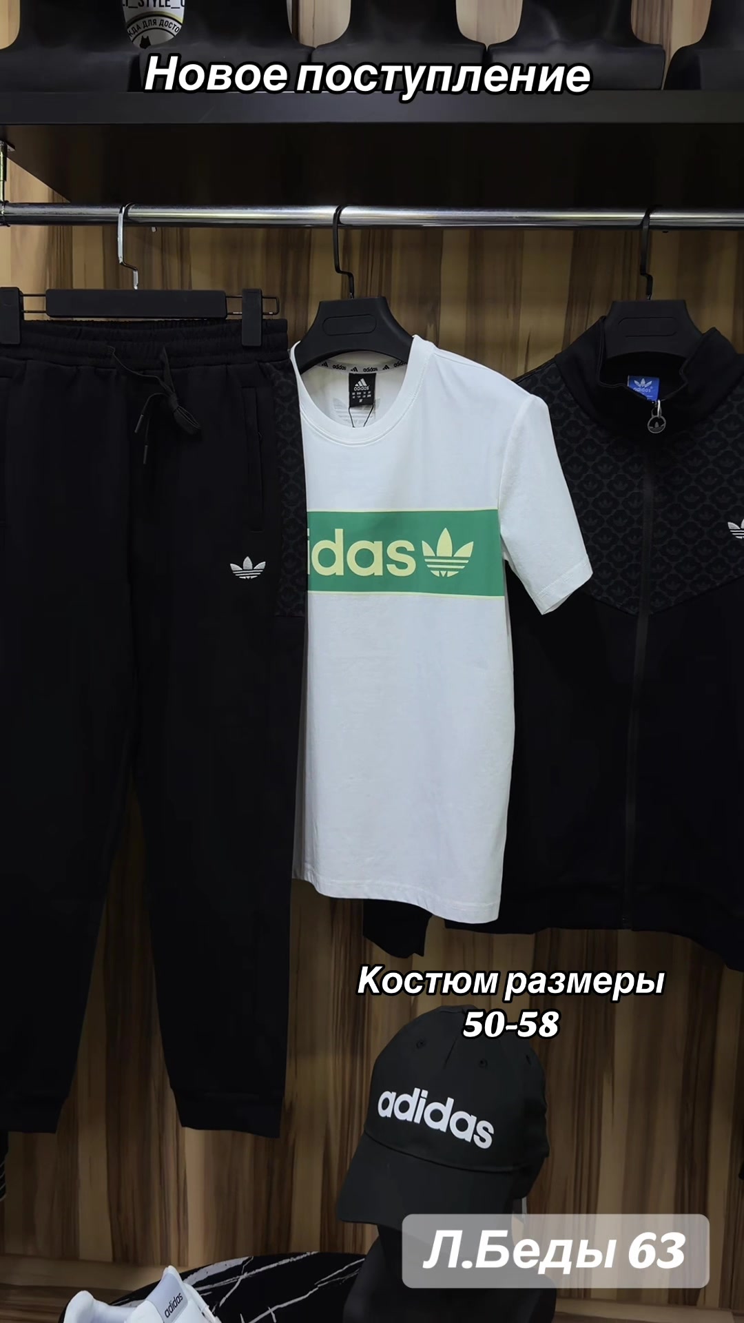 @Odezhda_ali_095
