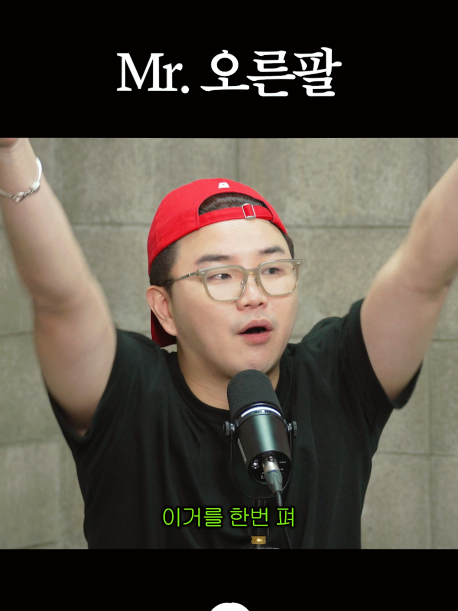 @개그우먼조수연