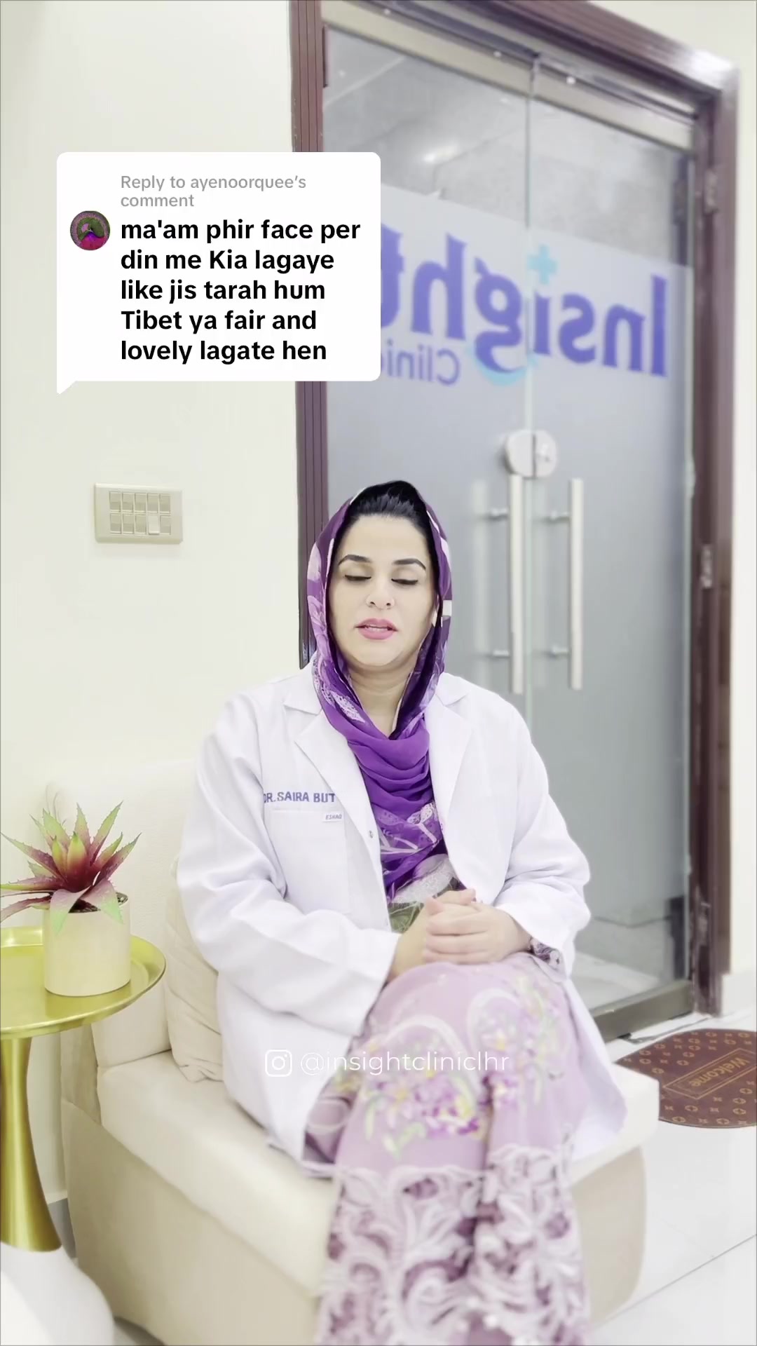 @Insight Clinic