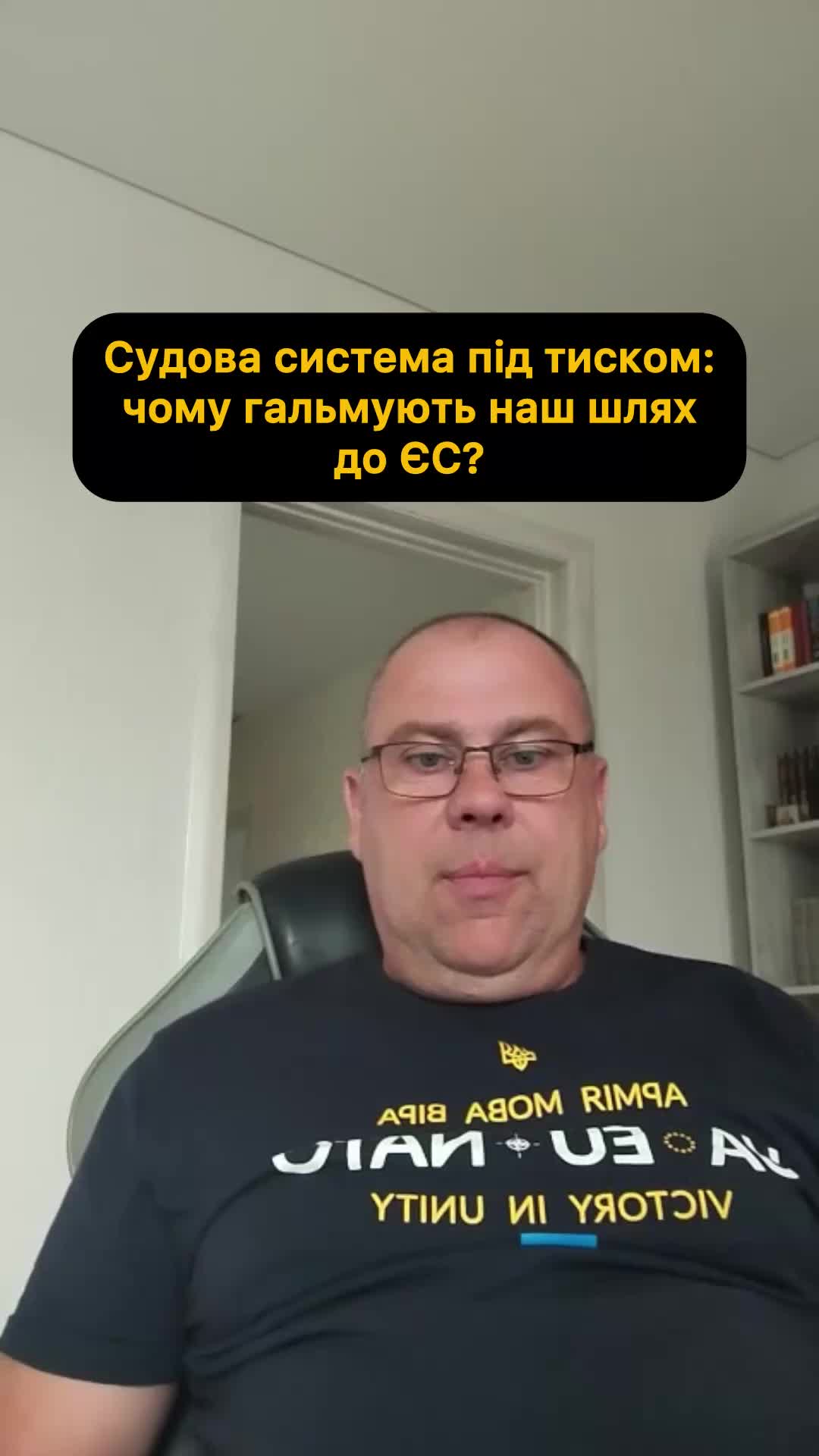 @Вінниця - місто фонтанів