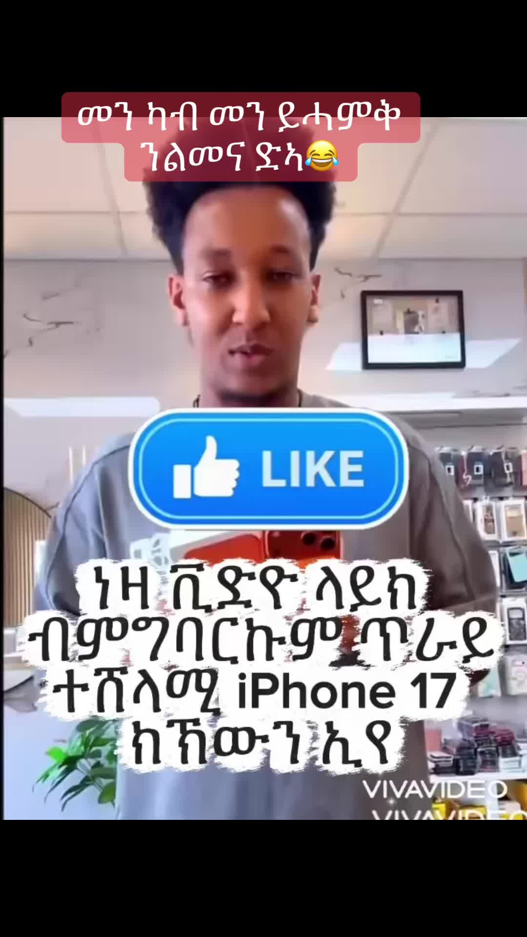 @miklehabte